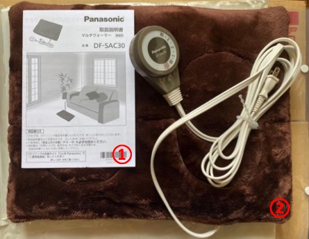 Panasonicマルチウォーマー(DF-SAC30-T)の付属品