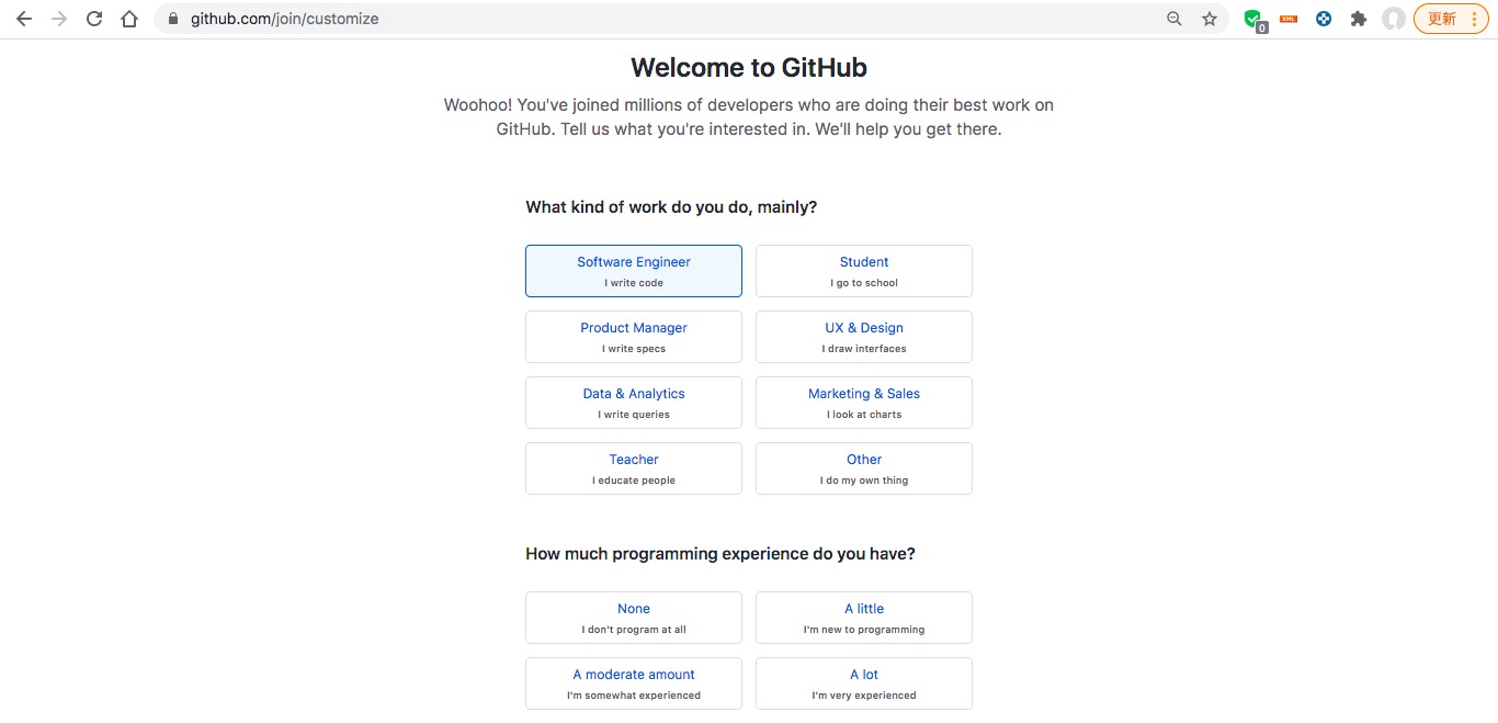 手順1: GitHubのアカウントを作成
