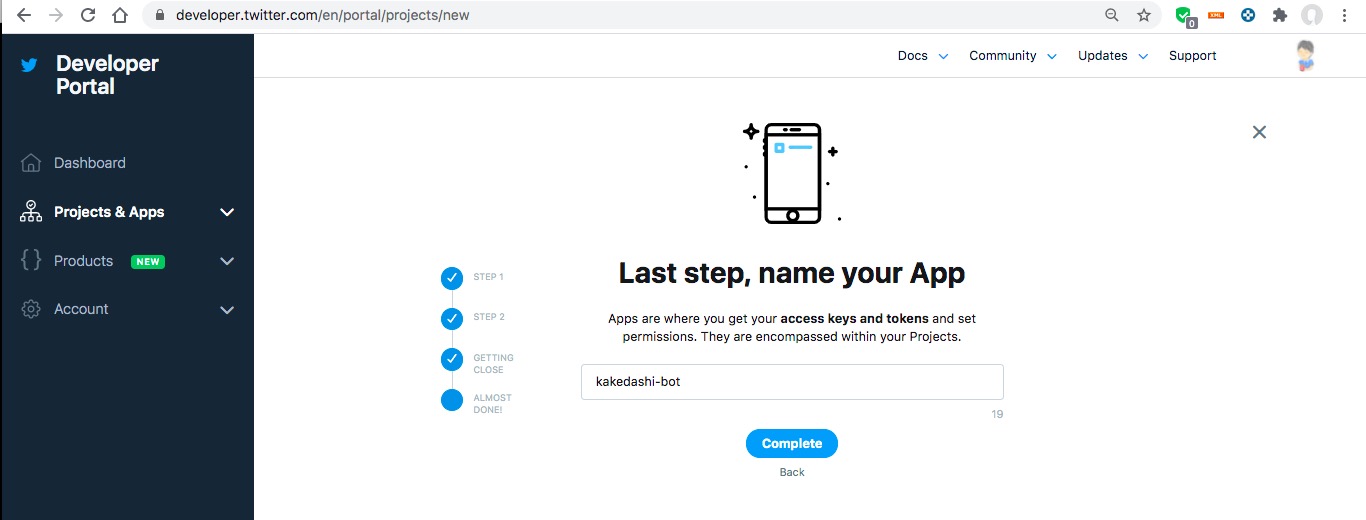 手順1：Twitter API管理画面でAPIキーを取得(アプリケーション情報を登録)