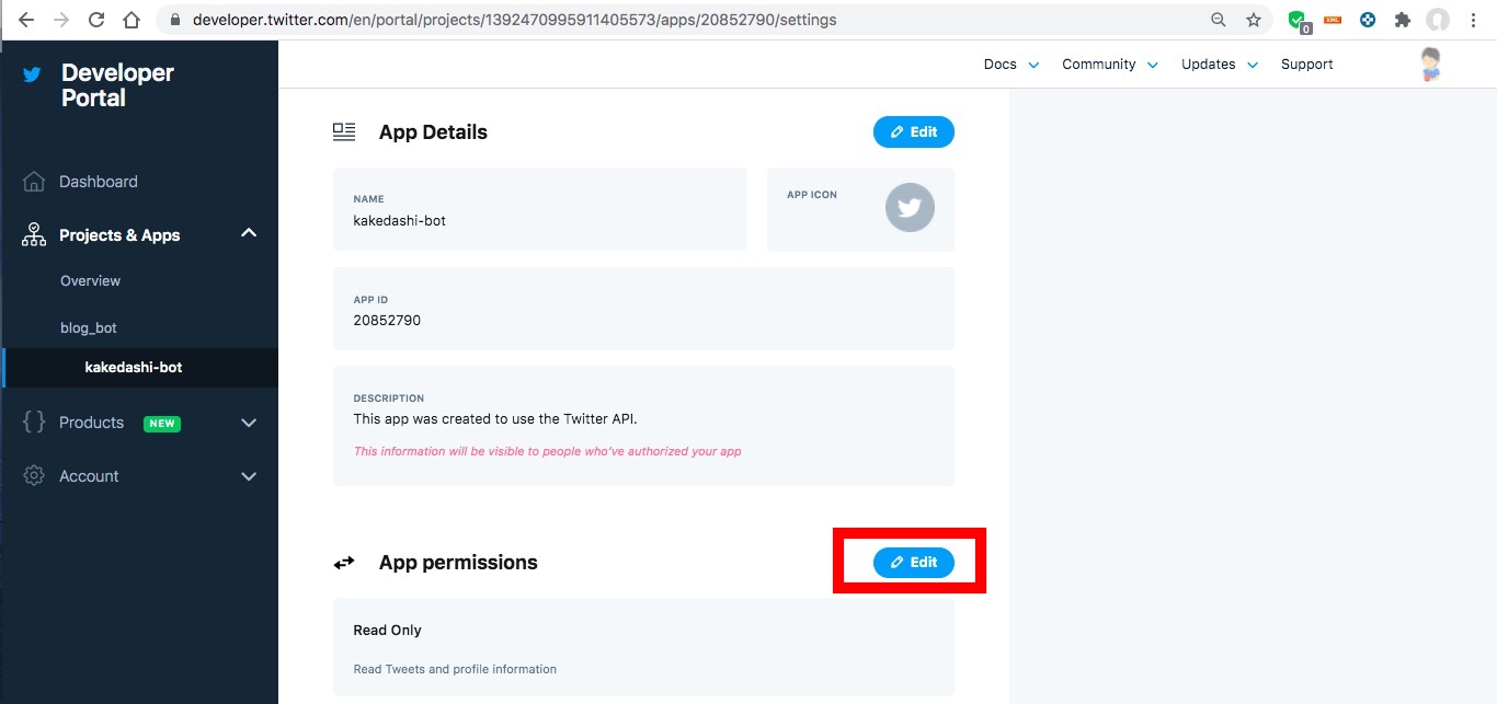手順2：Twitter APIに登録したアプリケーション情報の修正