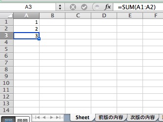 PythonのOpenPyXLで「Excelの数値(数式の結果)」を読み込みに利用するファイル
