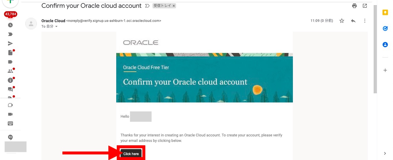 手順2：Oracle Cloud Infrastructureのアカウント作成に必要な情報を入力