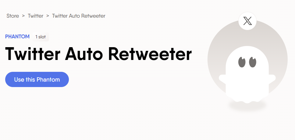 Twitter Auto Retweeterのトップページ